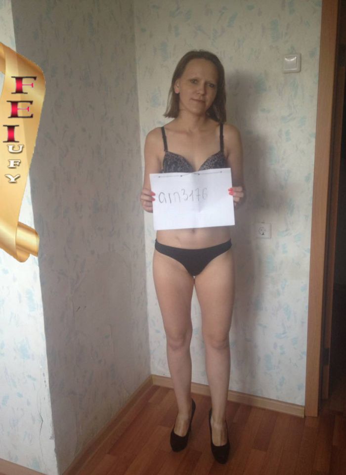 проститутка фея Дашенька, Уфа, +7 (995) 217-4055