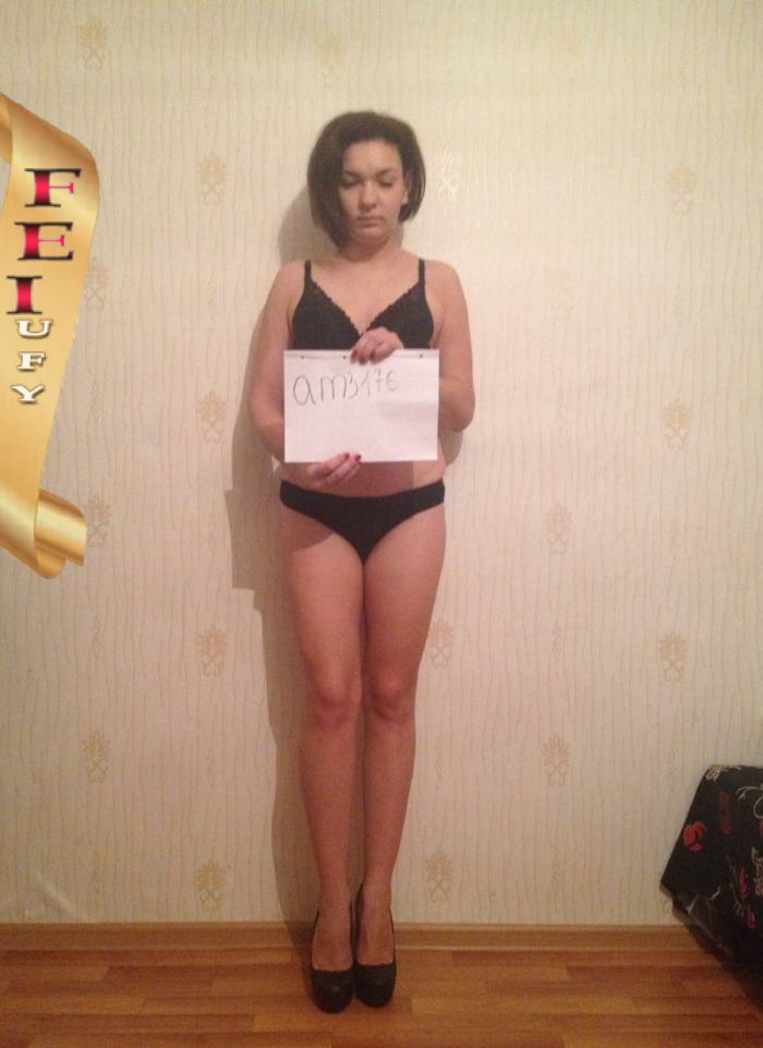 проститутка фея Вика, Уфа, +7 (995) 627-8364